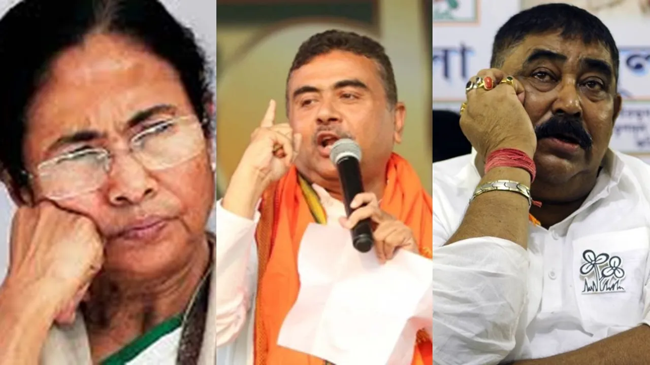 bagtui mamata anubrata suvendu
