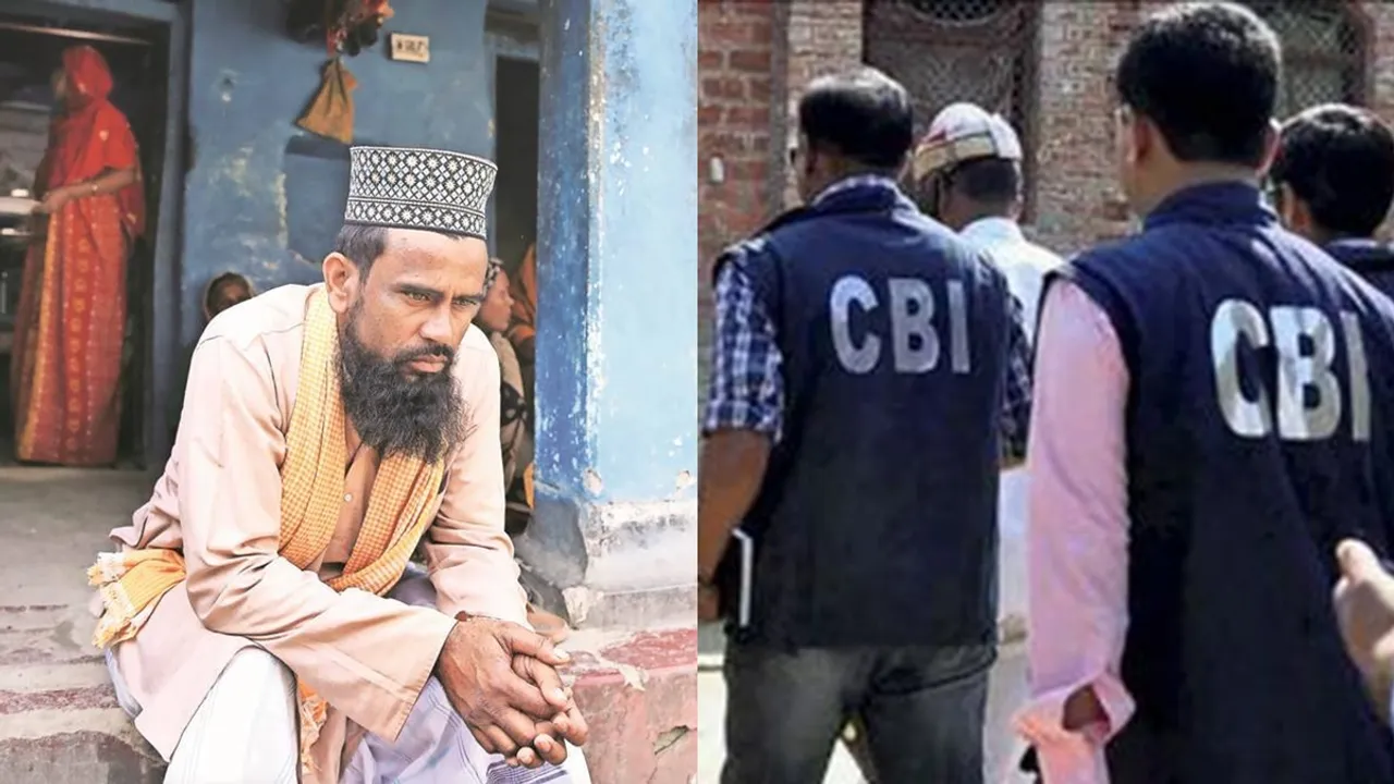 bogtui case cbi interrogation mihilala sheikh updates