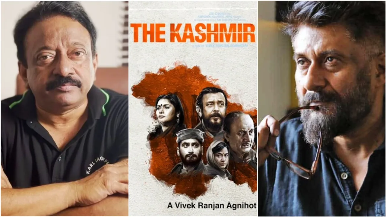 Ram Gopal Varma, The Kashmir Files, Vivek Agnihotri, রামগোপাল বর্মা, দ্য কাশ্মীর ফাইলস, বিবেক অগ্নিহোত্রী, bengali news today