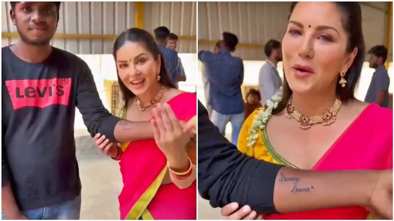 Sunny Leone, Sunny Leone fans, সানি লিওনি, ভক্তের হাতে সানি লিওনির নামে ট্যাটু, bengali news today