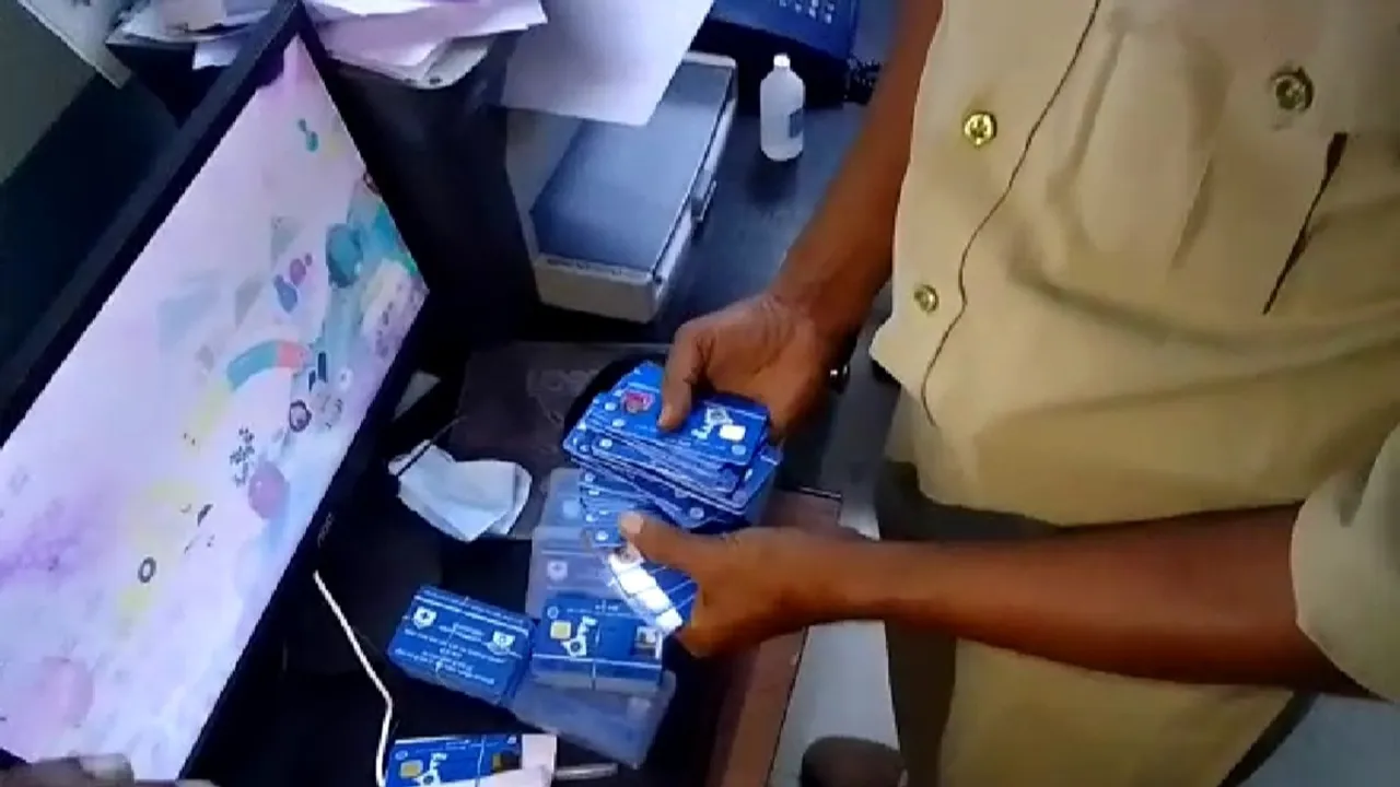unprecedented fraud centered on swasthya sathi card in Katwa EastBurdwan
