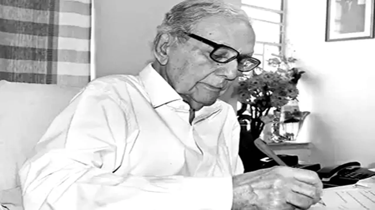Baidyanath Chakraborty