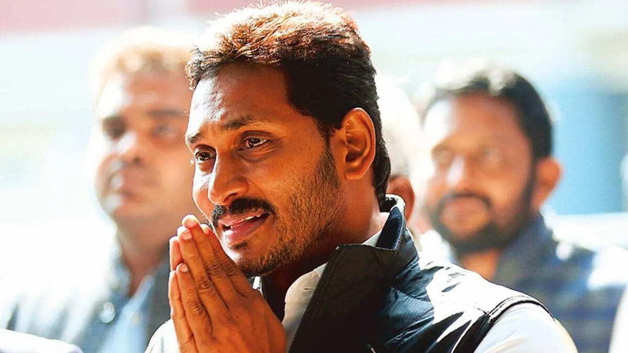 Jagan Mohan Reddy