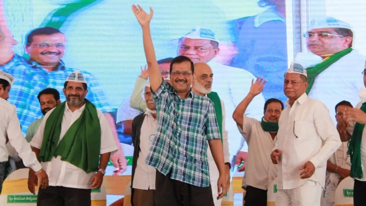 jammu kashmir aap