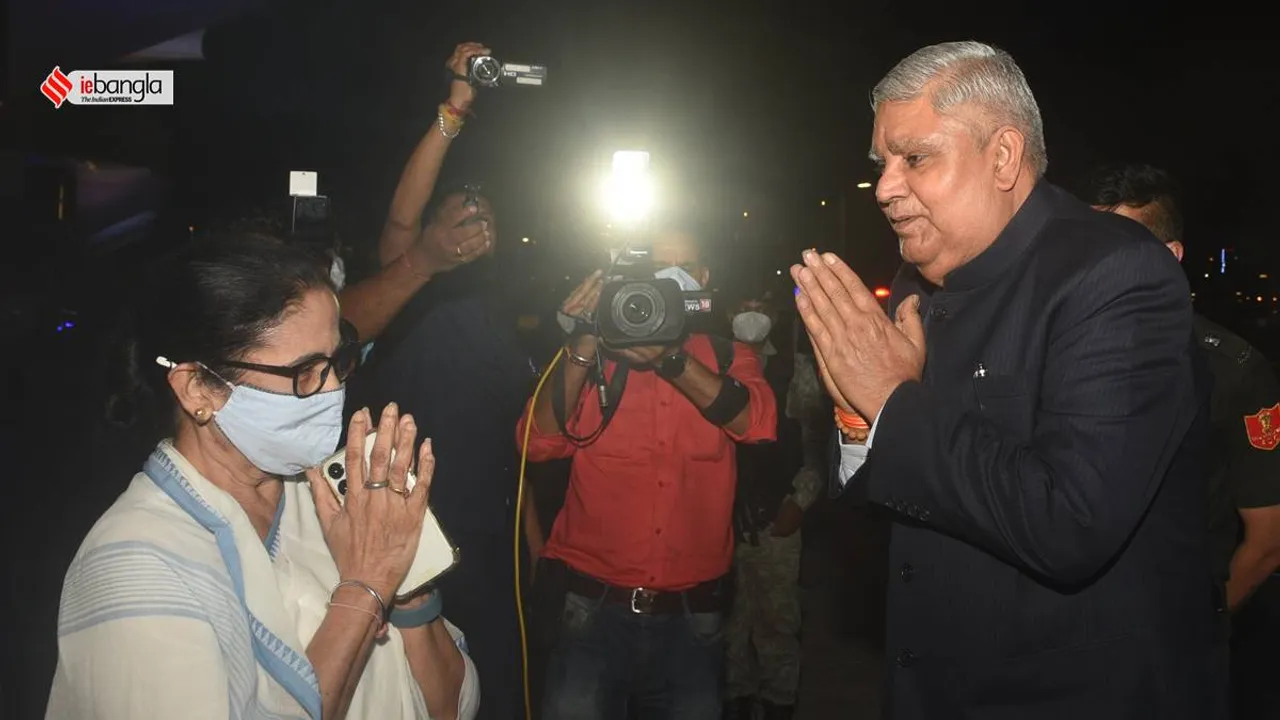 tmc will refrain from voting in vice-presidential electionabstain 2022