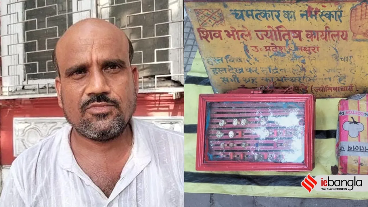Kolkata's roadside astrologers: Old but strange profession