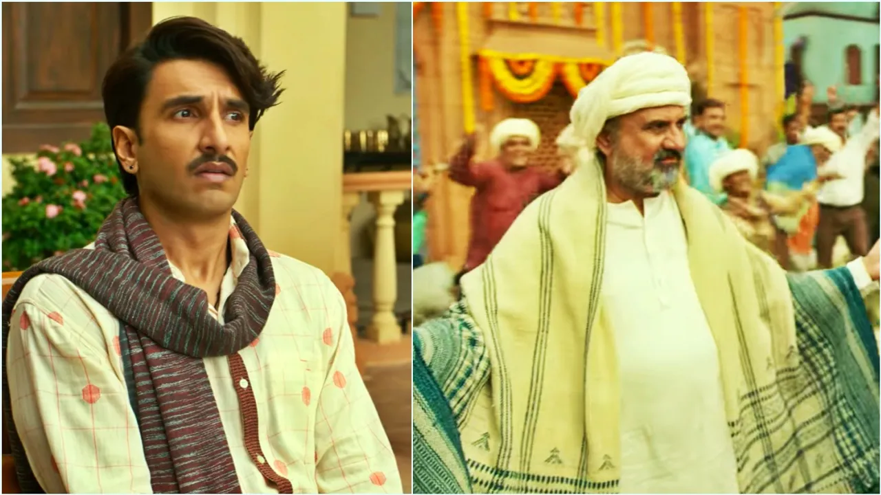 Ranveer Singh, Jayeshbhai Jordaar trailer, Jayeshbhai Jordaar, জয়েশভাই জোরদার, রণবীর সিং, বোমান ইরানি, রত্না শাহ পাঠক, bengali news today