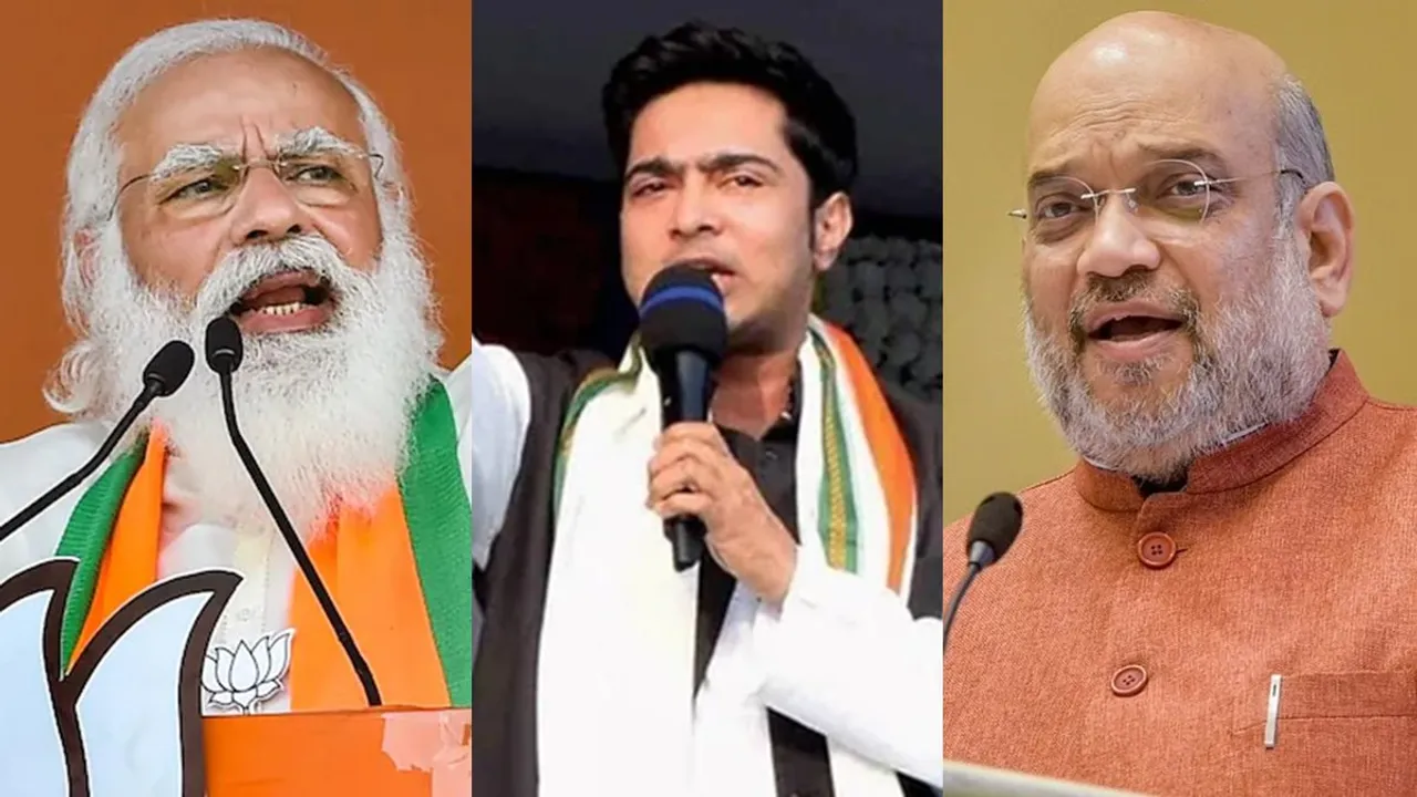 abhishek banerjee on presidential rule in west bengal