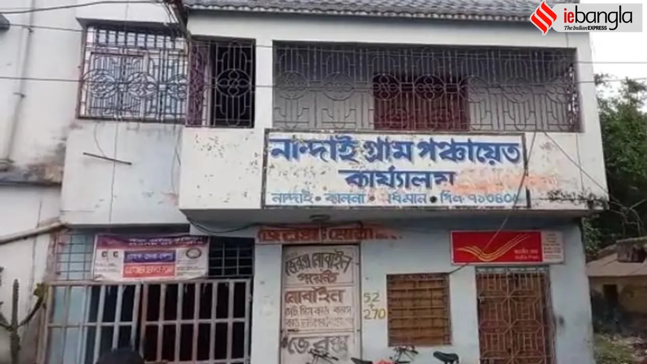 allegations of corruption in approval of Nandai Panchayat bangla awas yojana