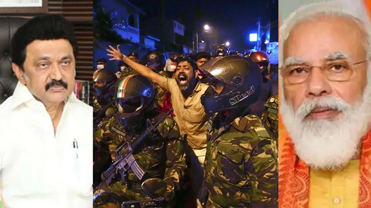 sri-lanka economic crisis protests mk stalin tamil refugeessri updates