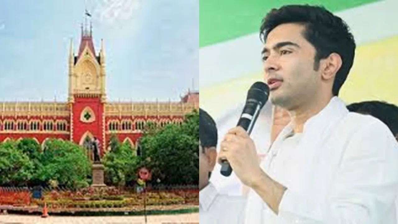 Petition to file a case against Tmc Mp Abhishek Banerjee, hearing this afternoon updates