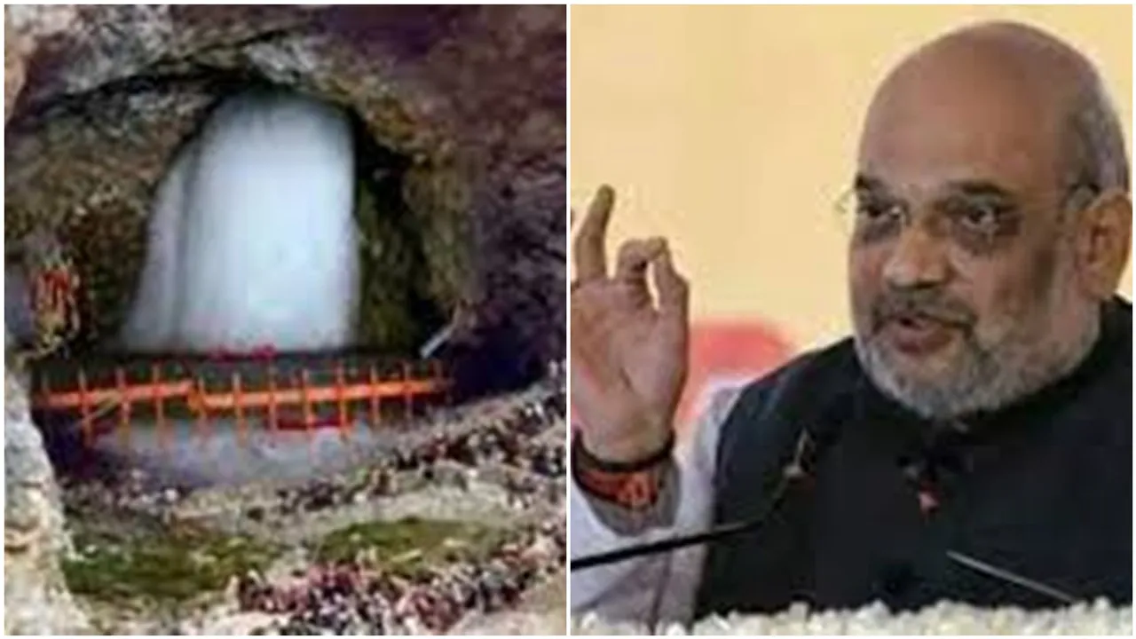 Amarnath Yatra 2022 Amit Shah holds review meetings, all pilgrims to get Rs 5 lakh insurance, RFID tags