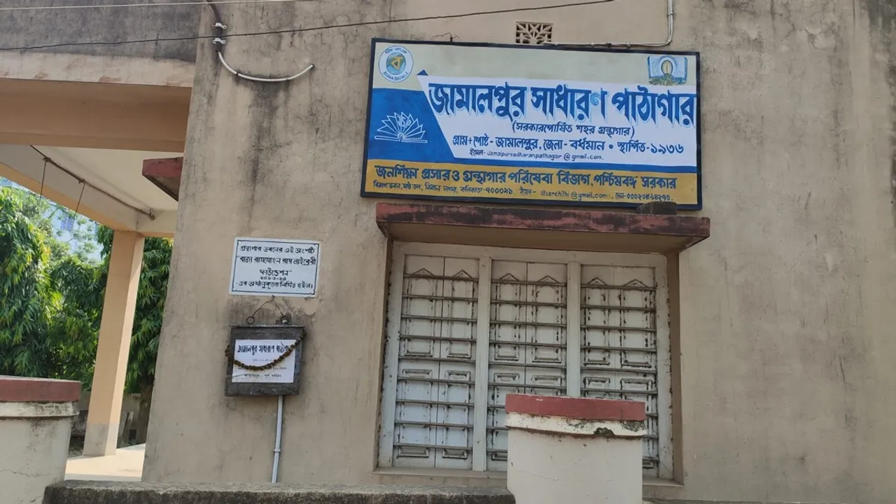 Thousands of vacant posts are not being filled, Many libraries are locked in the library minister's district