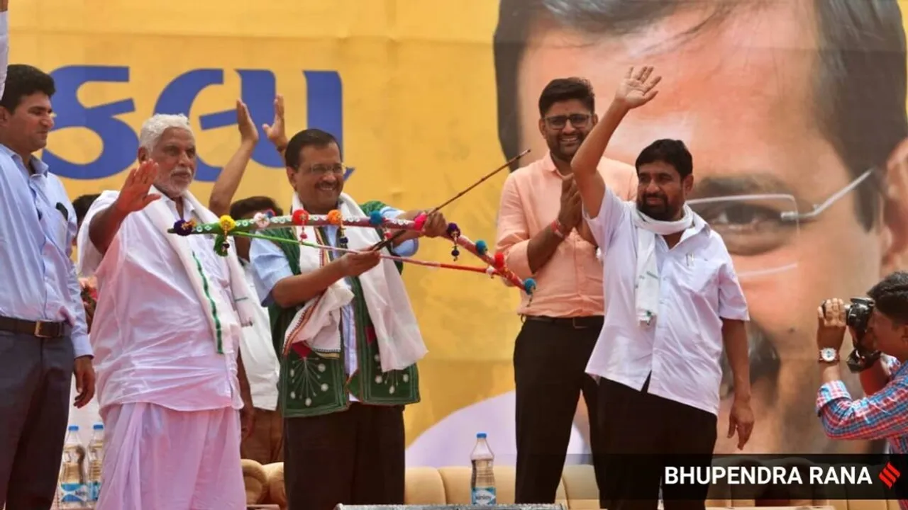 Kejri