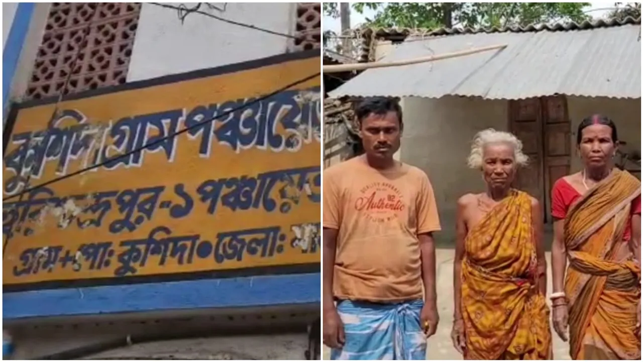 government flood relief fund illegaly transfer tmc leader's account