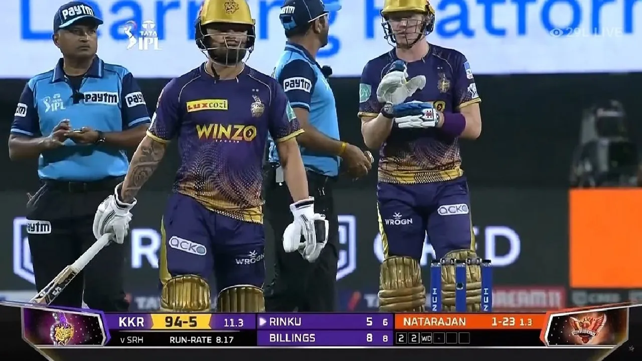 IPL-এ শোচনীয় ব্যর্থ KKR! তবুও নাইটদের মাস্টারস্ট্রোক এই চার তারকা
