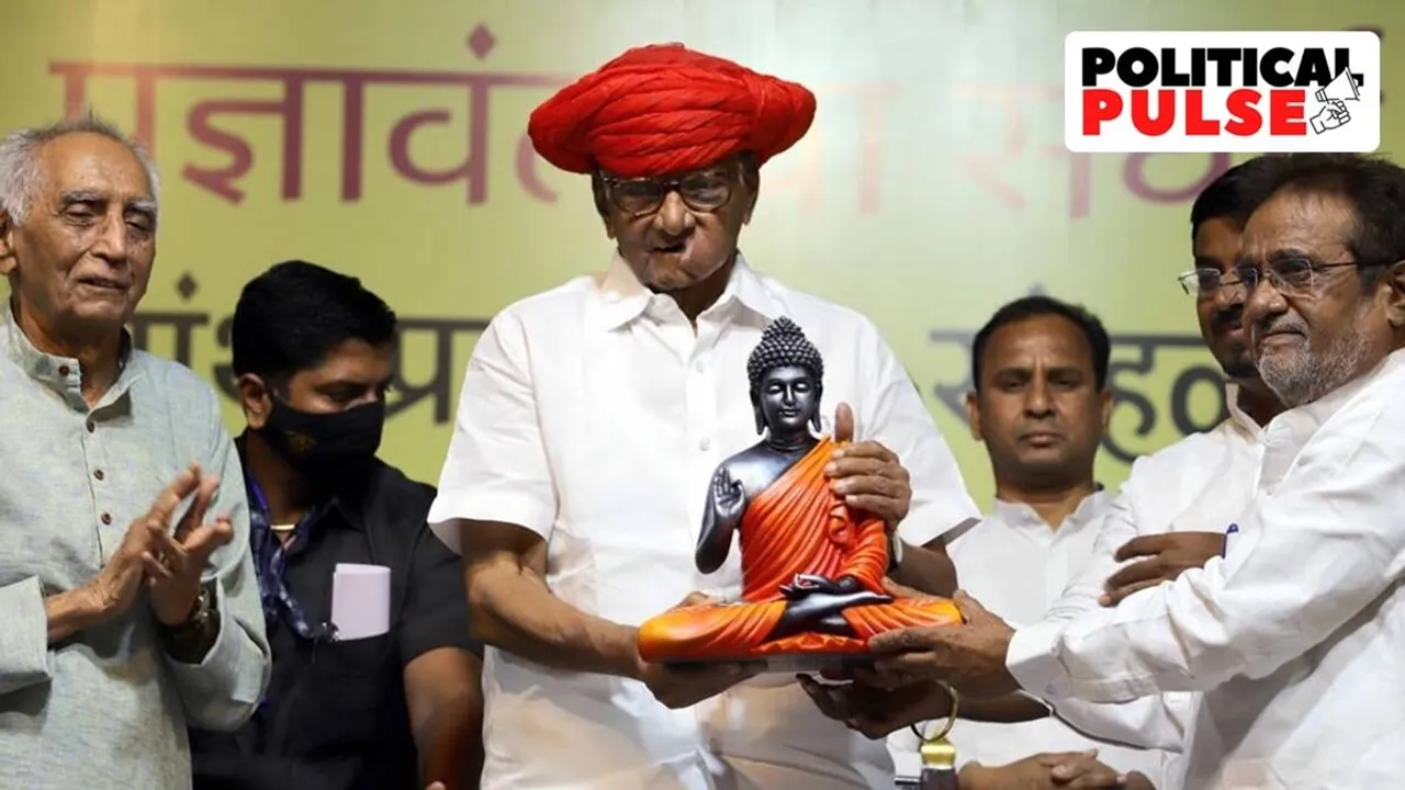 Why is Sharad Pawar meeting Brahmin community leaders in Pune