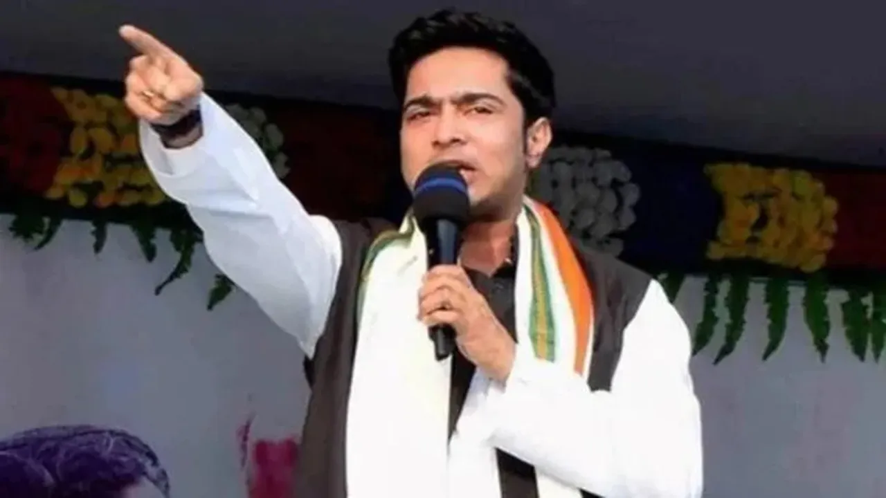 tmc mp abhisek banerjee malbazar rally