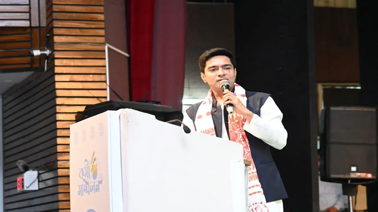 TMC Abhishek Banerjee