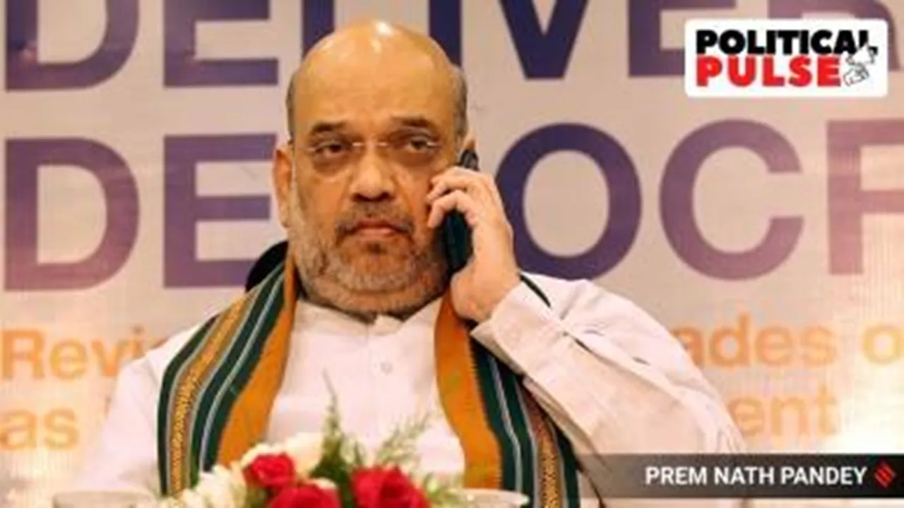 pil at calcutta high court against amit shah on cattle smuggling, গরু পাচার মামলায় অমিত শাহর বিরুদ্ধে মামলা কলকাতা হাইকোর্টে