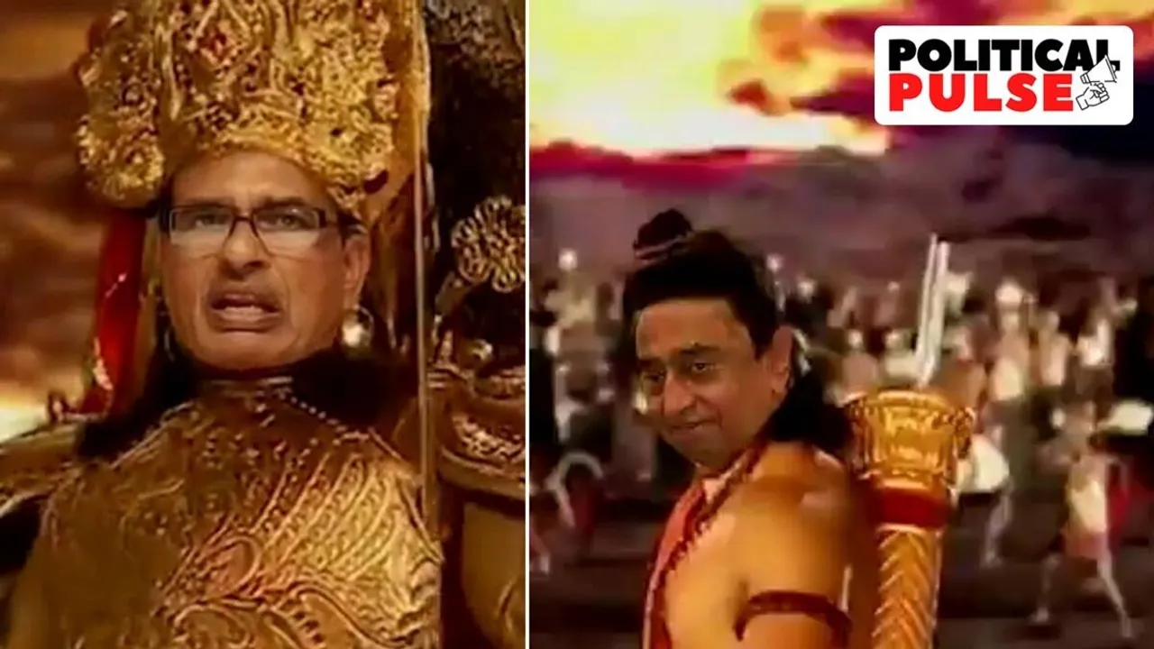 shivraj_kamal