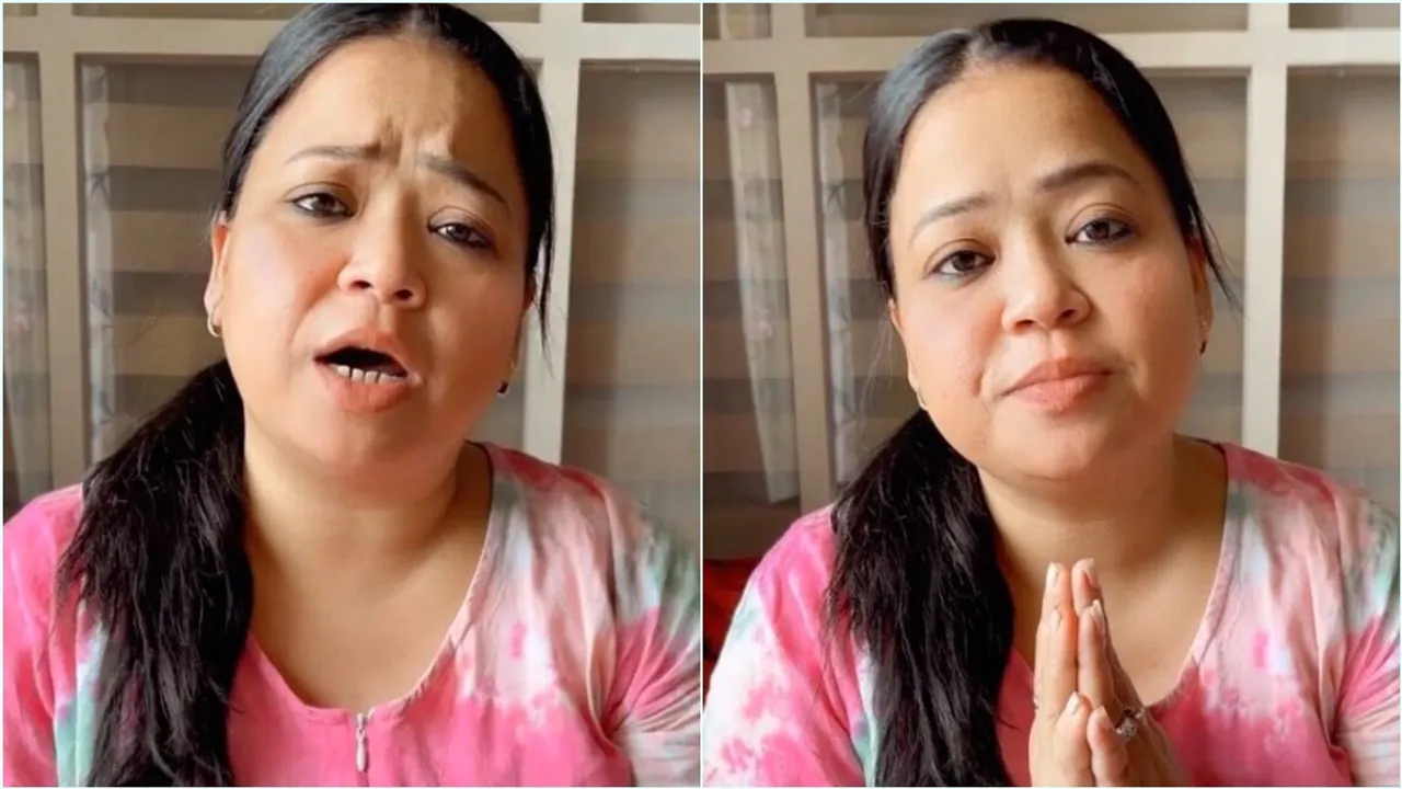 Bharti Singh, Bharti Singh accused of hurting religious sentiments, ভারতী সিং, শিখ ধর্মকে অপমান, bengali news today