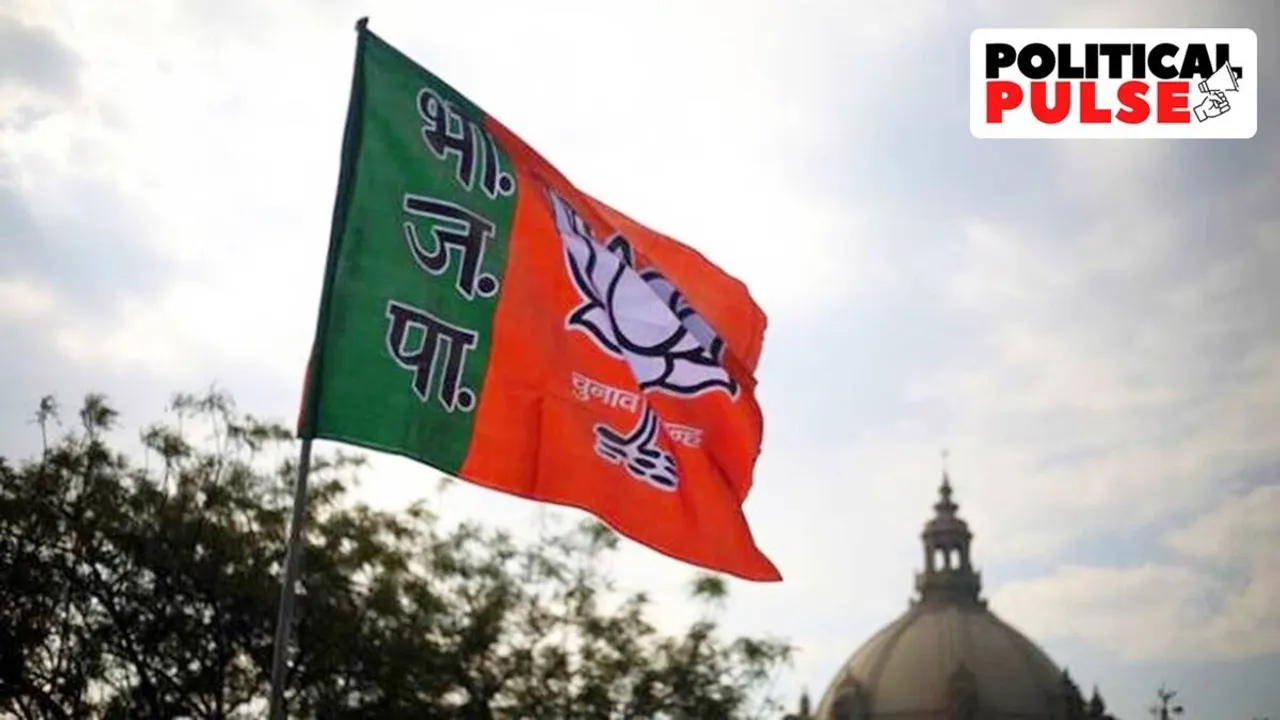 west Bengal bjp is trying to prevent rupture in party, hold meeting at newtown hotel