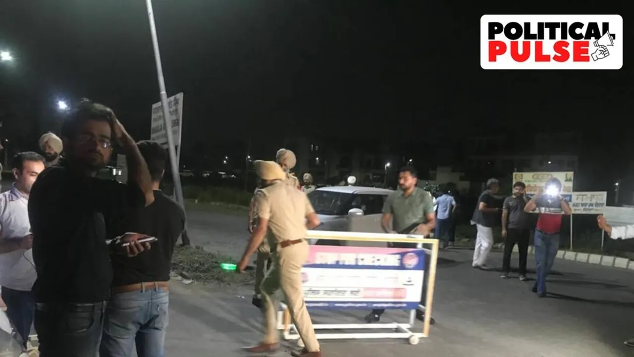 punjab police