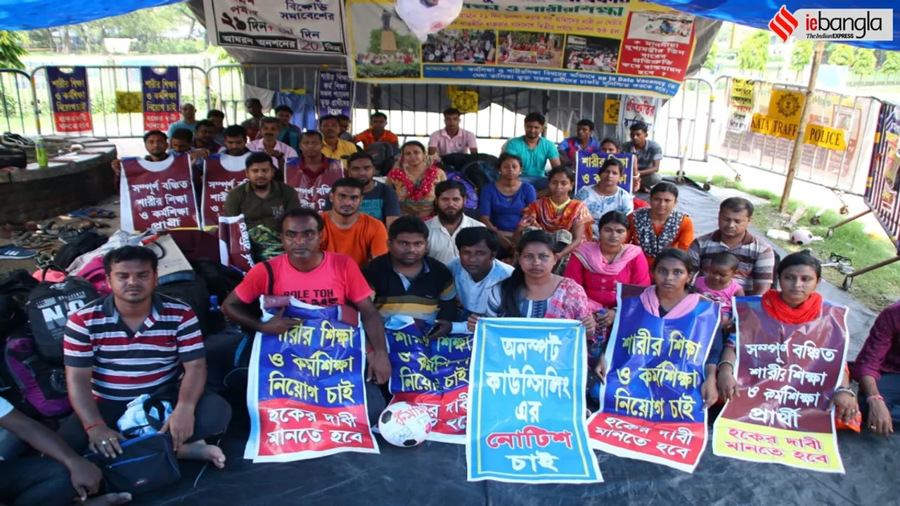 SSC scam, West Bengal SSC scam, West Bengal news, West Bengal latest, Kolkata, Kolkata news, Kolkata latest