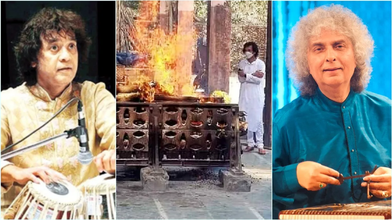 Zakir Hussain, Pandit Shivkumar Sharma's last rites, Pandit Shivkumar Sharma, জাকির হুসেন, শিবকুমার শর্মা, শিবকুমার শর্মার অন্তিমযাত্রায় জাকির হুসেন, সন্তুর সম্রাট শিবকুমার, তবলা সম্রাট জাকির হুসেন, bengali news today