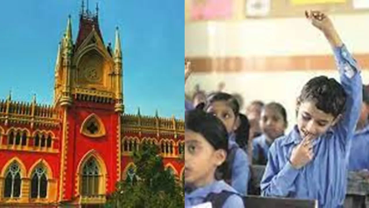 Summer vacation in school is increasing?, Kolkata HC asks state