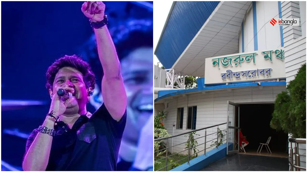 KK, KK last song, KK last video, KK last performance, KK last show, KK song Pal, Pal song KK, India, KK Singer, Singer KK, KK Songs, KK News, KK Death, KK death reason, KK death cause, KK death why, How KK died, KK death cause, K K Singer, Krishnakumar Kunnath, KK Singer News, KK Singer Songs, KK Singer Full Name, KK Singer Death, KK Full Name, KK Songs List, KK Dead, KK Died, Singer KK Death, Krishna Kumar Kunnath, Singer Death, Singer KK Full Name, KK Age, Singer KK Passed Away, KK Singer Died, কেকে মৃত্যু, কেকে গানের লিস্ট বেঙ্গলি নিউজ, ভাইরাল কেকে সং লিস্ট, কেকে সং লিস্ট