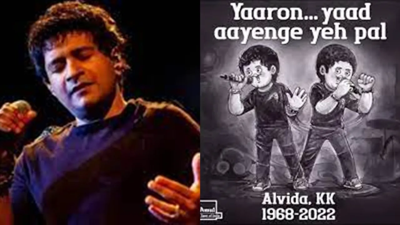 KK amul, amul tribute KK, KK, KK death, কেকে, আমূল