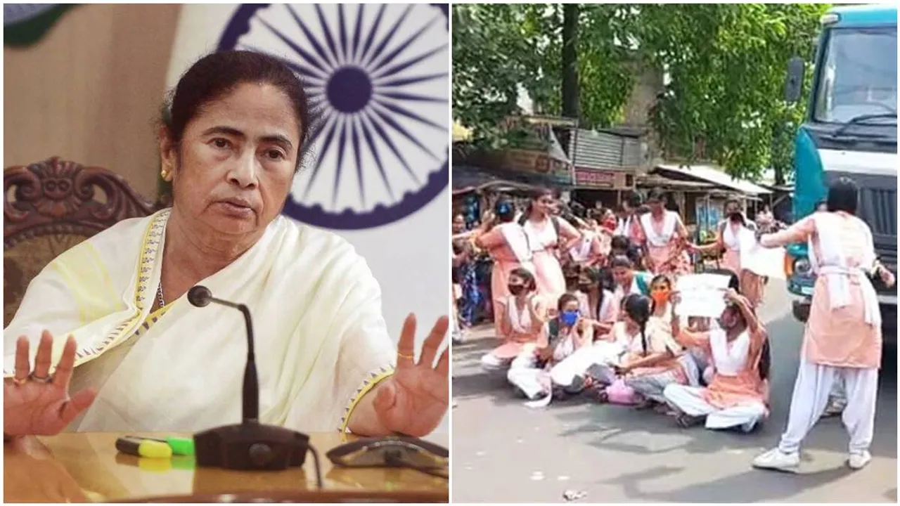 Mamata Banerjee, HS results 2022