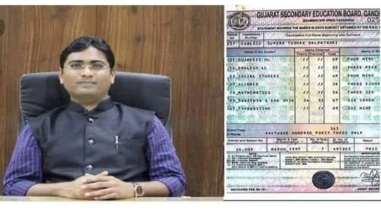 ias officer,viral news,class 10 marks,tushar sumera,awanish sharan