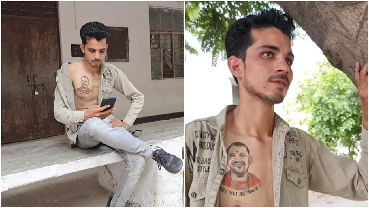 Muslim,tattoo,Uttar Pradesh,Yameen Siddiqui,Yogi Adityanath
