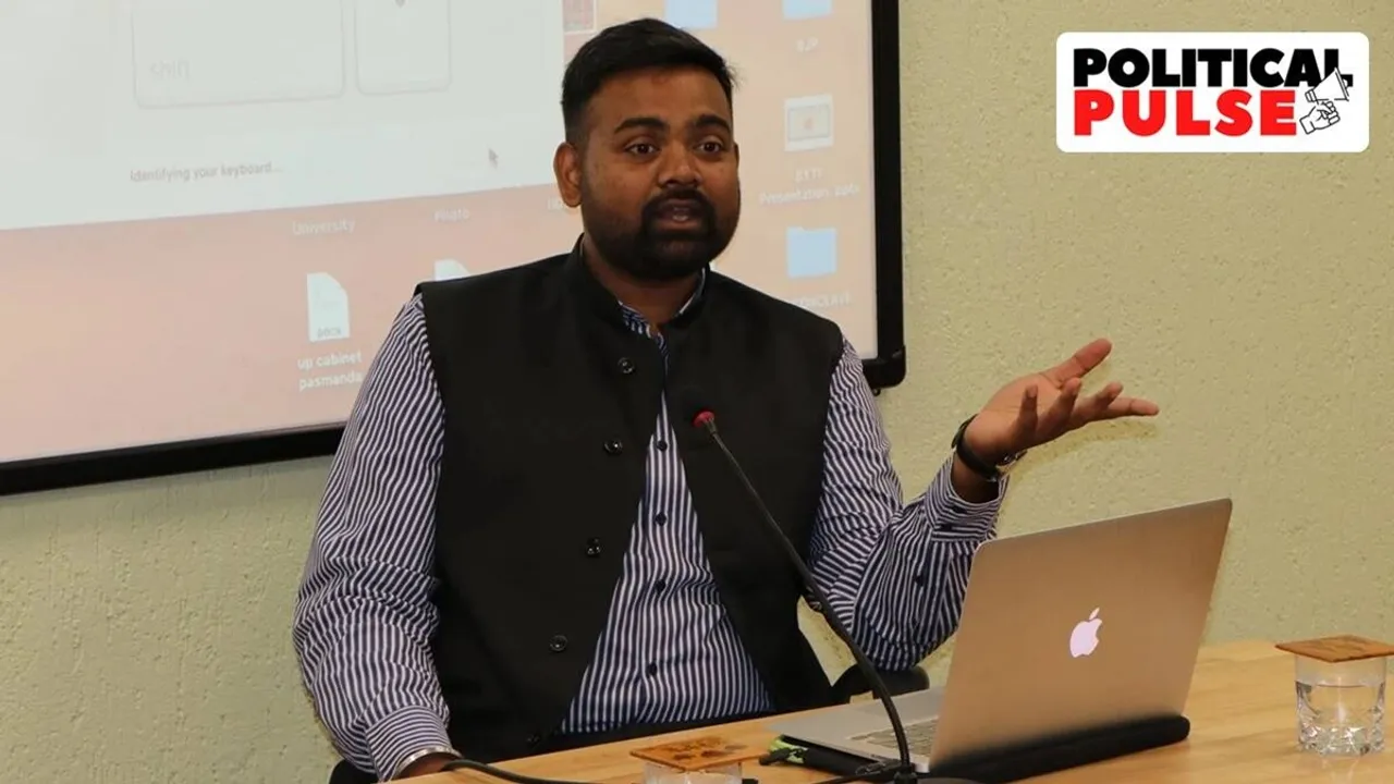 guruprakash paswan