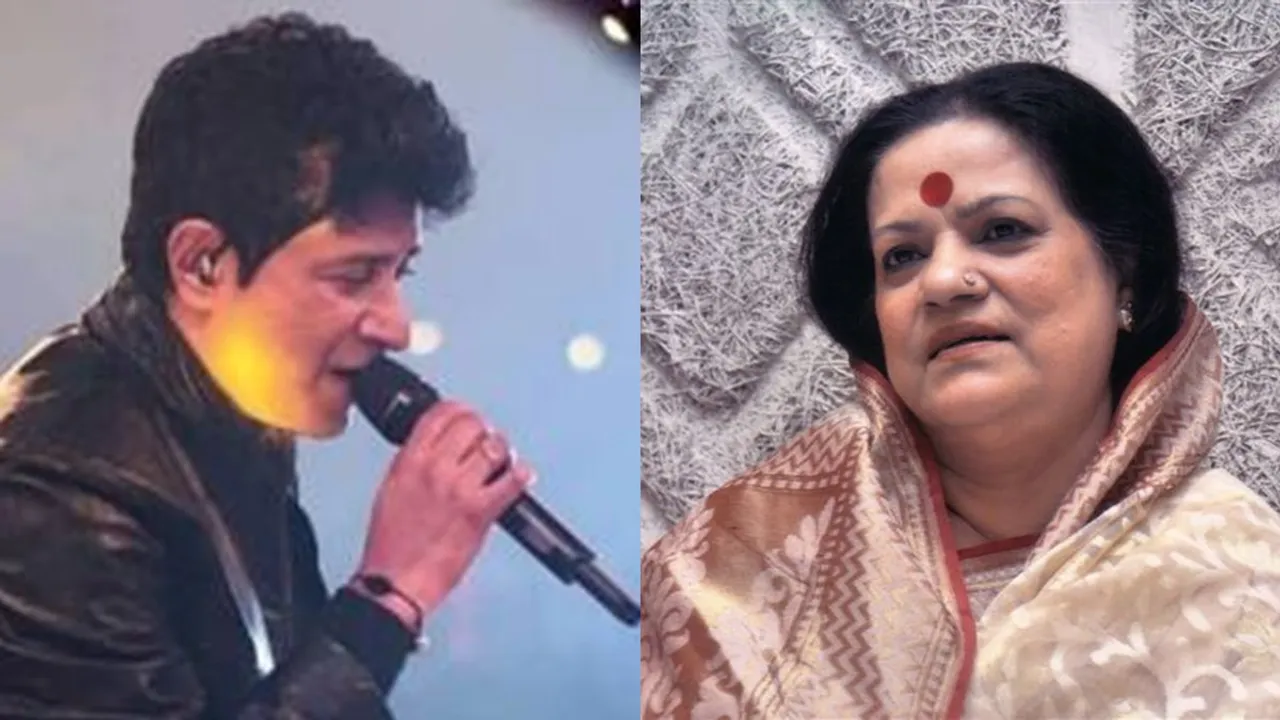 haimanti shukla on kk
