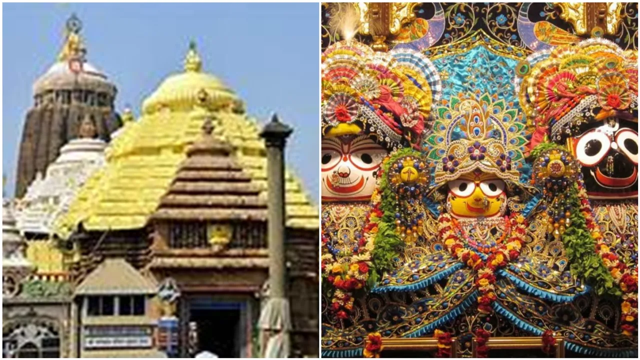 jagannath temple