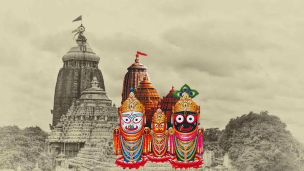 jagannath