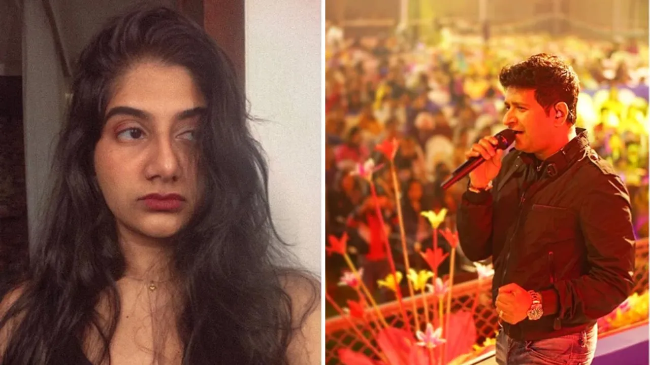KK’s daughter, Taamara pens emotional post, Tamara's Father’s Day post, singer KK death, প্রয়াত কেকে, পিতৃদিবসে কেকে-কন্যা তামারার পোস্ট, কেকের মেয়ে, তামারার আবেগঘন পোস্ট, bengali news today