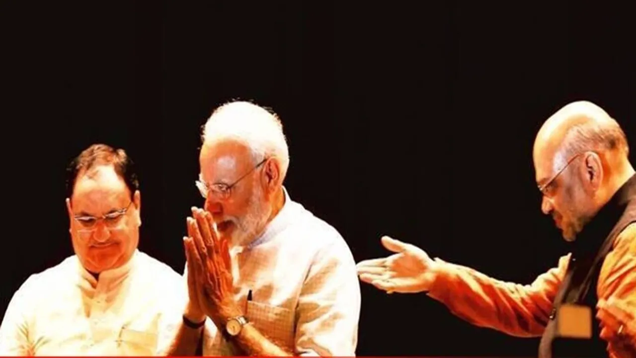 modi_shah