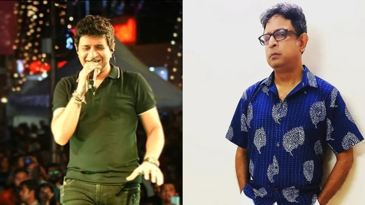 rupankar and kk