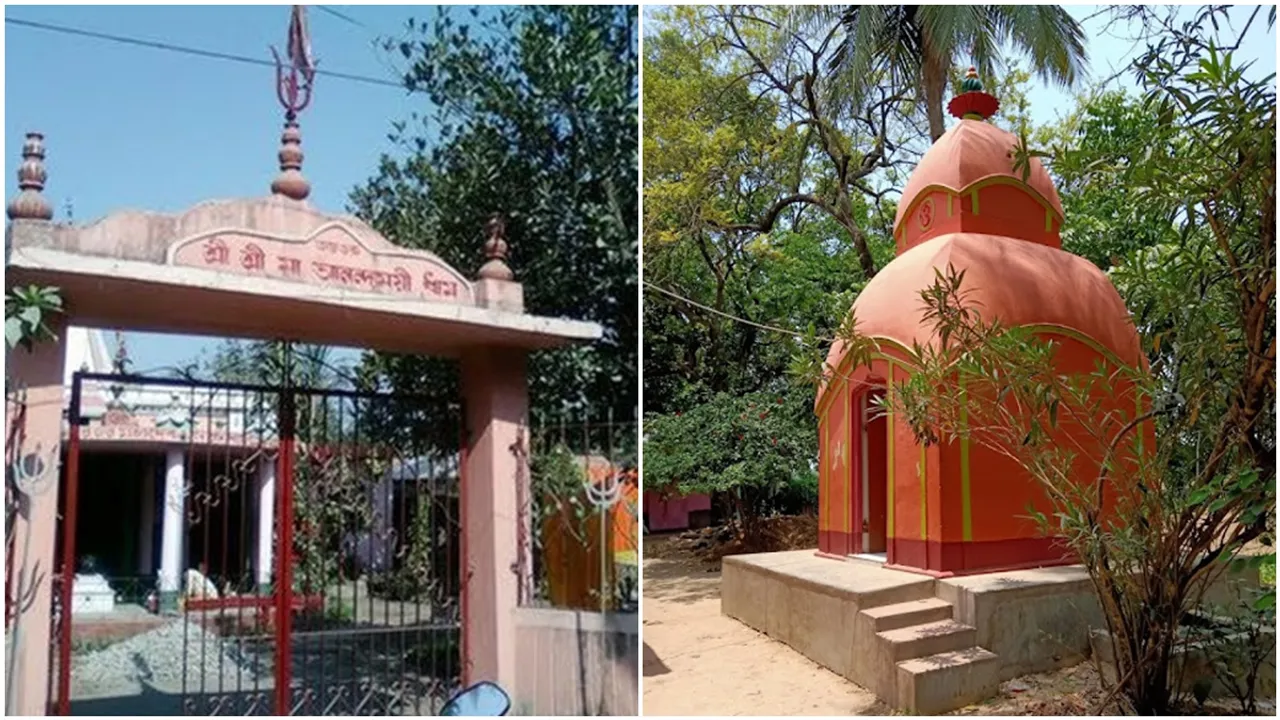 satipeeth ratnabali