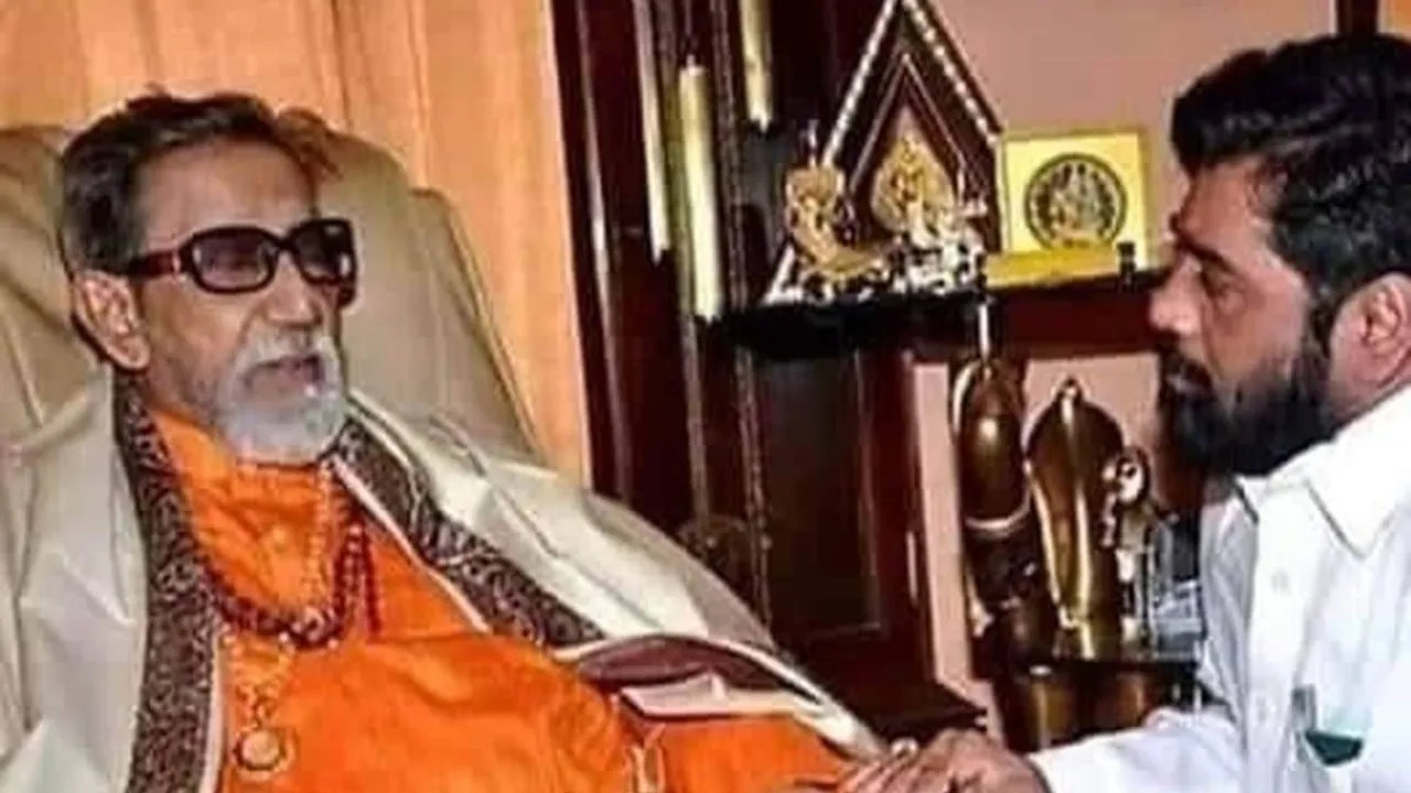 shinde and balasaheb