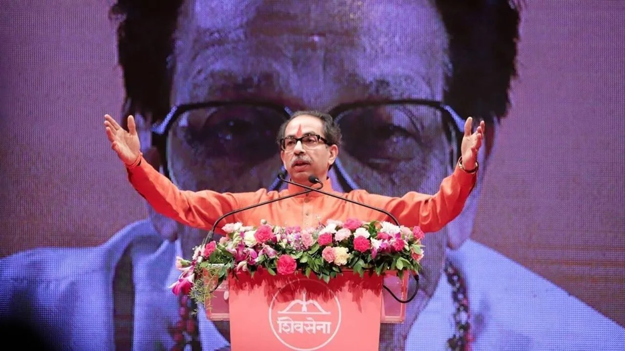 uddhav_balasaheb