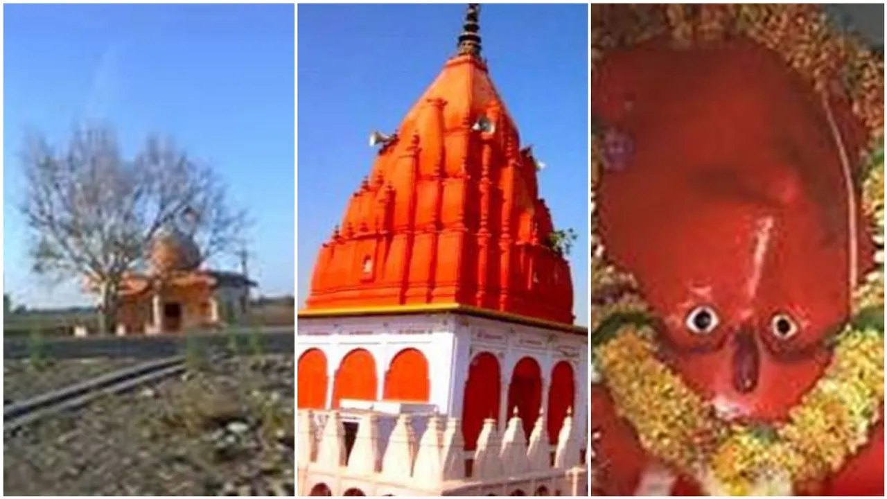ulte_hanuman