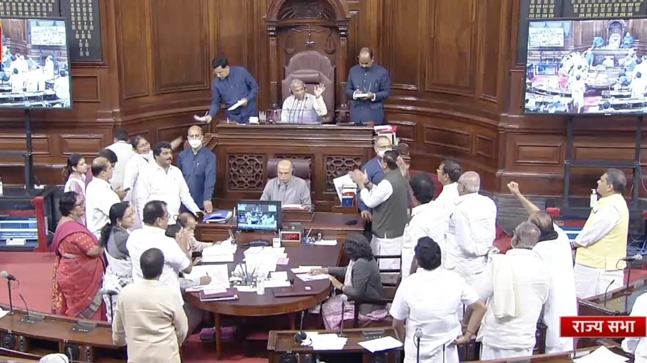 7 tmc rajya sabha mp suspended