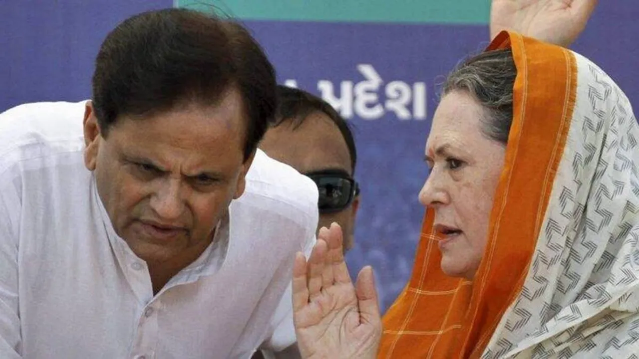 AHMED PATEL