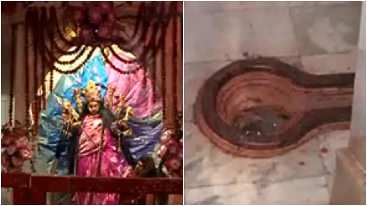BAKRESHWAR